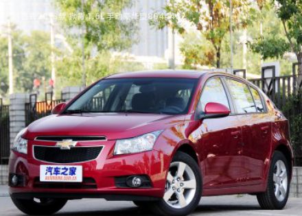 2013款 掀背 1.6L 手动豪华型拆车件客服台