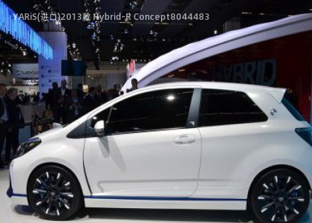 2013款 Hybrid-R Concept