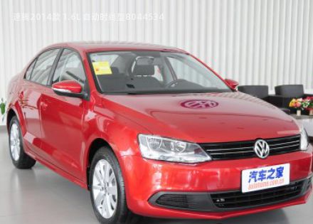 2014款 1.6L 自动时尚型拆车件客服台