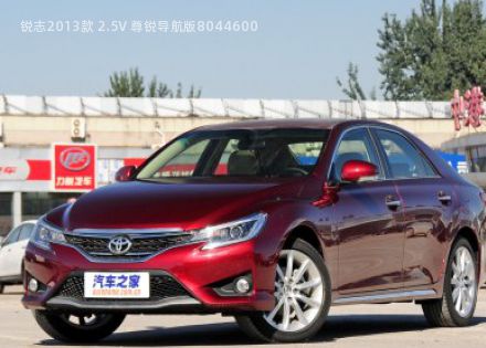 2013款 2.5V 尊锐导航版拆车件客服台