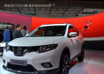 2014款 基本型拆车件客服台