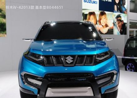 2013款 基本型拆车件客服台