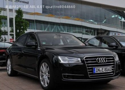 奥迪A82014款 A8L 4.0T quattro拆车件