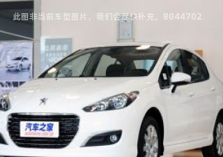 标致3082013款 1.6L 手动优尚型CNG拆车件