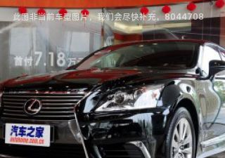 2014款 460L拆车件客服台