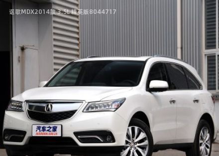 讴歌MDX2014款 3.5L 精英版拆车件