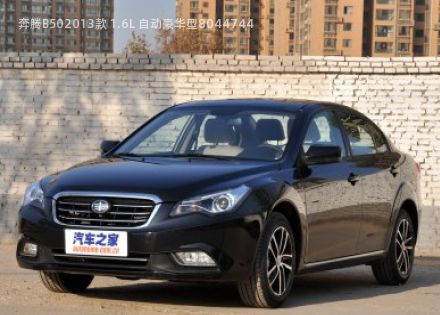 奔腾B502013款 1.6L 自动豪华型拆车件