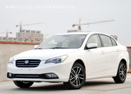 2013款 1.6L 手动尊贵型拆车件客服台