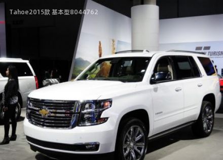 2015款 基本型拆车件客服台