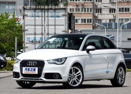 奥迪A12014款 30 TFSI 豪华型拆车件