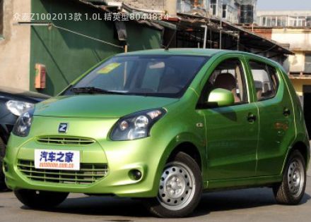 2013款 1.0L 精英型拆车件客服台