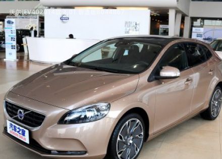 2014款 2.0T 智逸版拆车件客服台