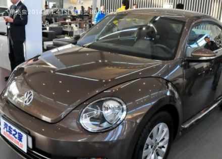 2014款 1.4TSI 时尚型拆车件客服台