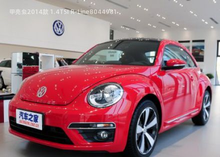 2014款 1.4TSI R-Line拆车件客服台