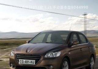 2013款 1.2L 手动基本型拆车件客服台