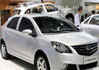 力帆5302014款 1.5L CVT旗舰型拆车件