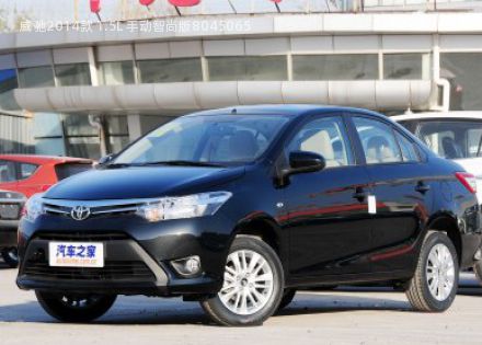 2014款 1.5L 手动智尚版拆车件客服台