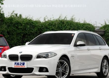 2014款 528i xDrive M运动型 旅行版拆车件客服台