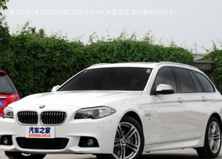 2014款 528i xDrive M运动型 旅行版