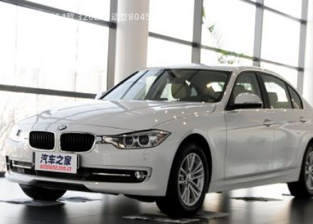 2014款 320Li 手动型拆车件客服台