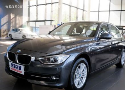 2014款 320Li 时尚型拆车件客服台