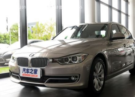 2014款 320Li 风尚设计套装拆车件客服台
