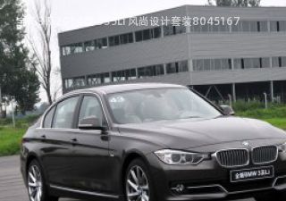 2014款 335Li 风尚设计套装拆车件客服台