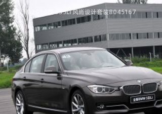 宝马3系2014款 335Li 风尚设计套装拆车件