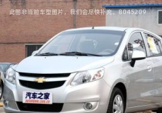 2013款 两厢 1.4L 手动优逸版拆车件客服台