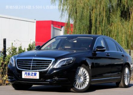 奔驰S级2014款 S 500 L 四座拆车件