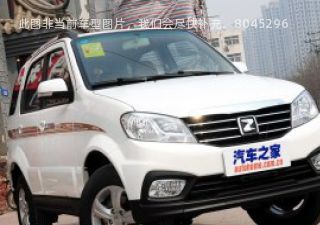 2014款 1.5L CVT精英型拆车件客服台