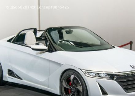 2014款 Concept拆车件客服台