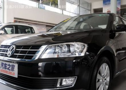 2013款 改款 1.4TSI DSG舒适版拆车件客服台