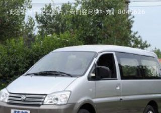 2014款 M5 Q3 2.0L 9座长轴豪华型拆车件客服台