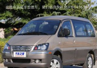 2014款 M5 QA 2.4L 9座长轴豪华型拆车件客服台