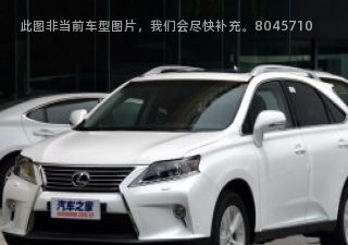 2013款 450h 尊享版拆车件客服台