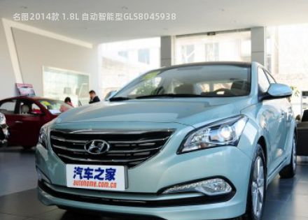 2014款 1.8L 自动智能型GLS拆车件客服台