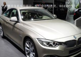 2014款 435i 风尚设计套装拆车件客服台