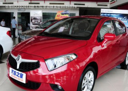 2014款 1.5L 手动精英型拆车件客服台