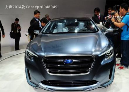 2014款 Concept拆车件客服台