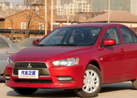 2013款 风尚版 1.6L 手动经典型拆车件客服台