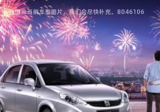 利亚纳A62014款 三厢 1.5L 自动理想型拆车件