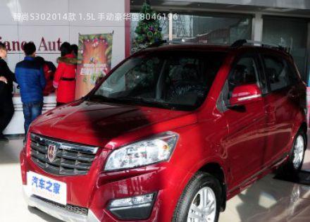 2014款 1.5L 手动豪华型拆车件客服台