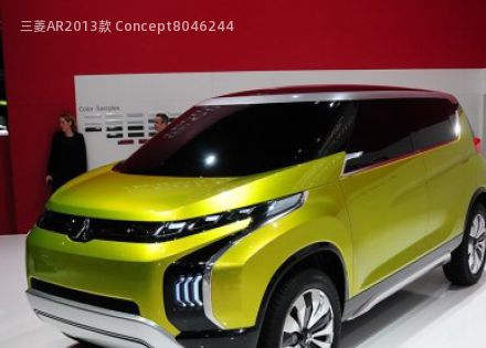 2013款 Concept拆车件客服台