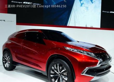 2013款 Concept I拆车件客服台