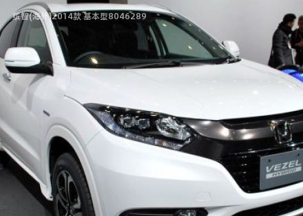 2014款 基本型拆车件客服台