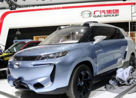 2014款 基本型拆车件客服台