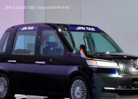 JPN Taxi2014款 Concept拆车件
