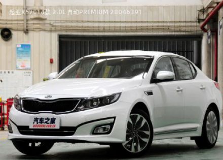 起亚K52014款 2.0L 自动PREMIUM 2拆车件