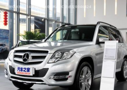2014款 GLK 260 4MATIC 动感型拆车件客服台